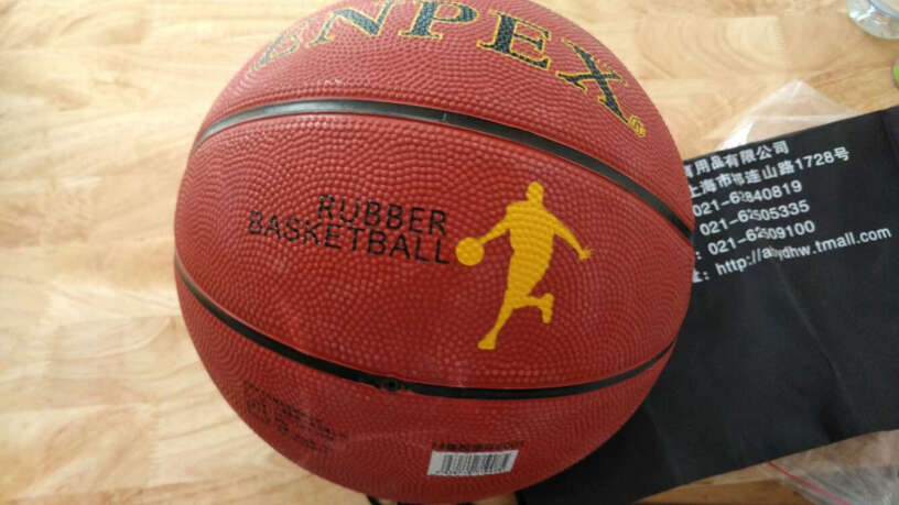 篮球ENPEX乐士成人儿童7号橡胶篮球室内外比赛分析应该怎么选择,评测值得买吗？