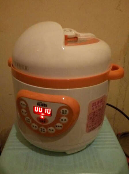 洛贝LBA-2EPM03阿迪锅高压锅请问做大米饭用最快的，什么时间能熟？