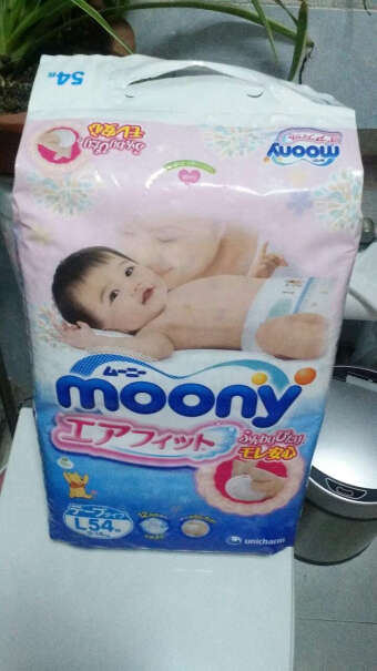 婴童拉拉裤日本进口尤妮佳moony测评结果让你出乎意料！评测好不好用？