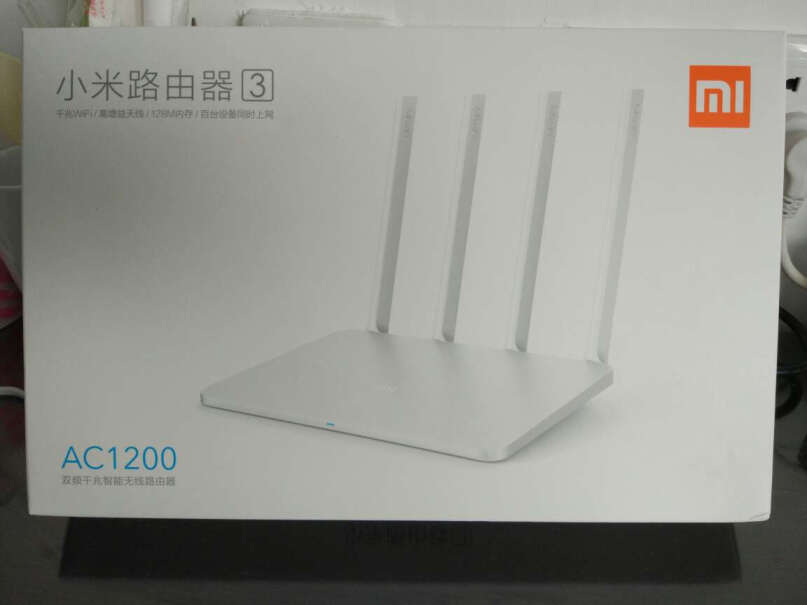 小米wifi放大器prowifi信号增强器一个路由器可以用几个这样的放大器，为什么我放了一个，再插另外一个就掉线了？