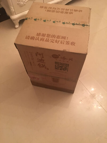 电压力锅洛贝Y50-90W2阿迪锅功能介绍,要注意哪些质量细节！