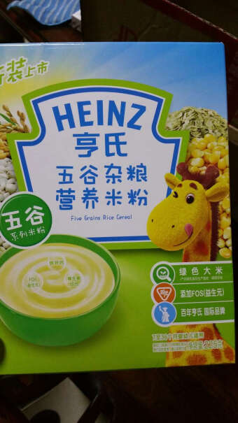 亨氏Heinz宝宝辅食宝宝5个月了，可以用奶粉冲米粉吃吗？