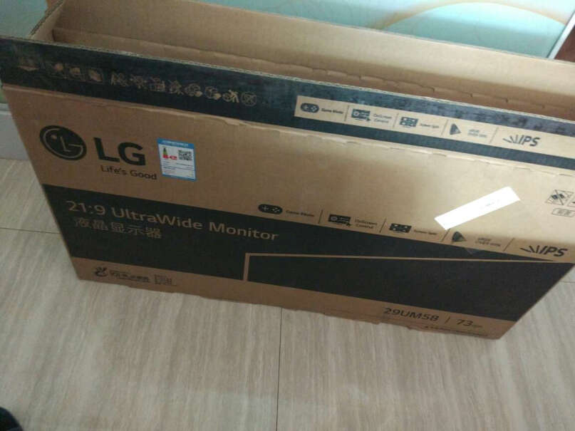 显示器LG29英寸好用吗？性能评测？