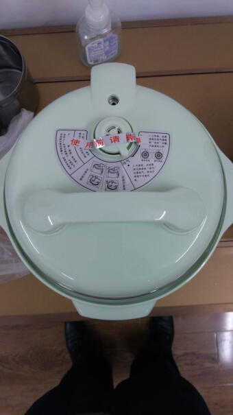 洛贝阿迪锅电压力锅5升高压锅双胆PP10使用的时候，锅盖里面的胶阄用不用拔下来，怎样使用，