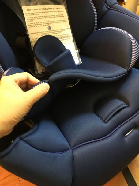 迈可适MAXI-COSI儿童汽车安全座椅矿石灰和太妃黑有什么区别 这几个只是颜色不同么？