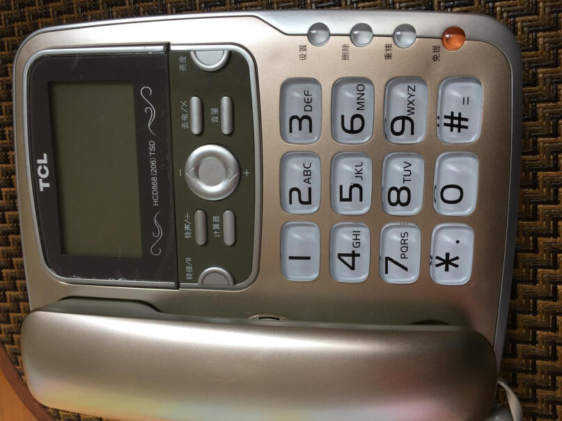 电话机TCL电话机座机评测好不好用,哪个更合适？