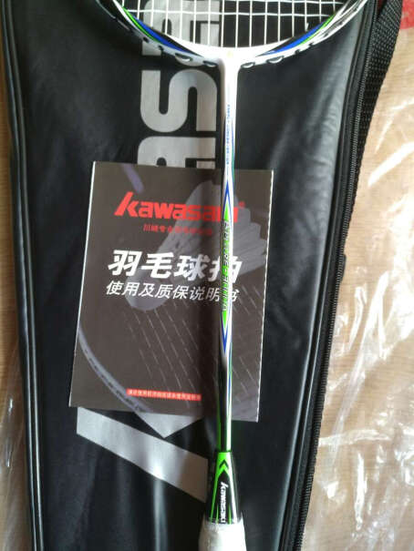 川崎KAWASAKI全碳素羽毛球拍单拍3000A和3300i哪个手感好？