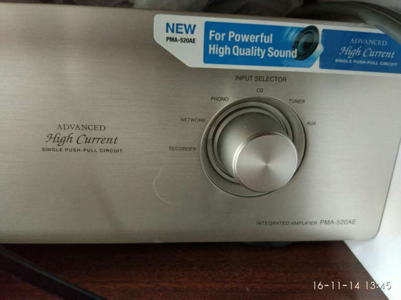 HIFI专区天龙PMA-600NE音箱质量到底怎么样好不好,测评结果让你出乎意料！