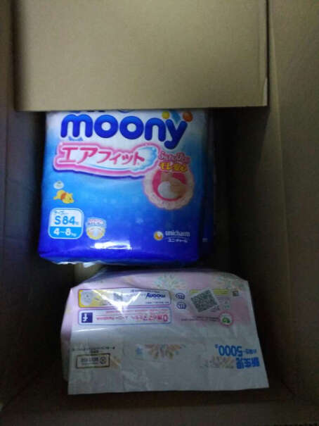 婴童拉拉裤日本进口尤妮佳moony质量真的好吗,评测质量怎么样！