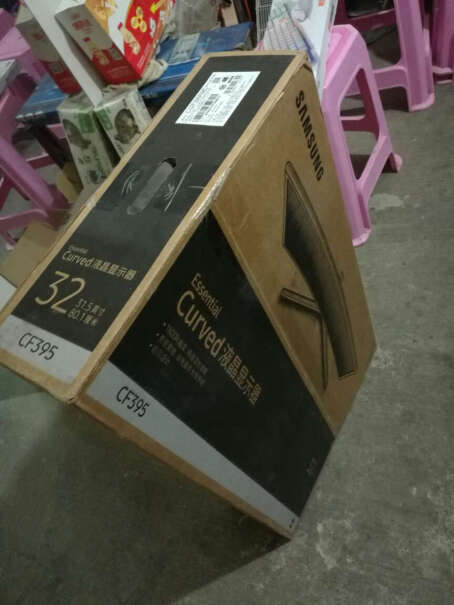 三星玄龙骑士31.5英寸显示器165Hz可以当电视机用吗？