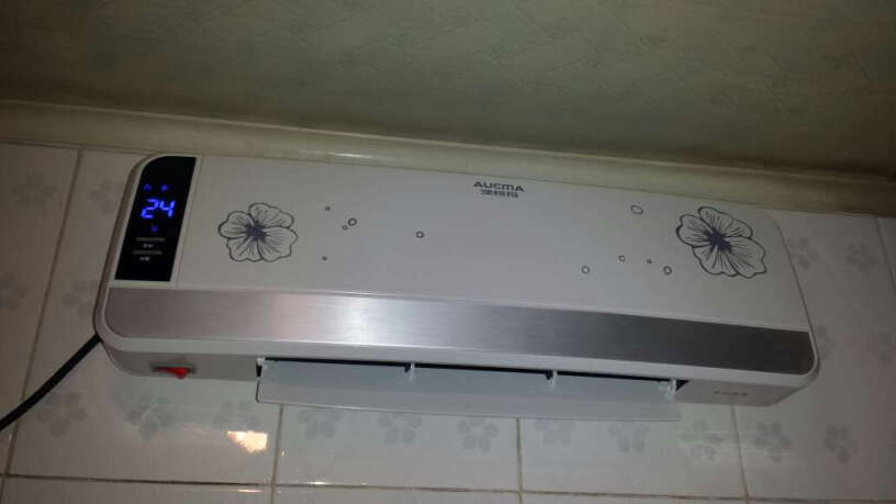 澳柯玛遥控居浴两用壁挂暖风机取暖器能吹凉风吗？