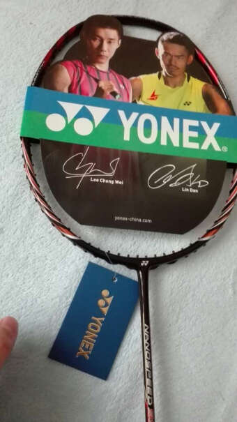 尤尼克斯YONEXBG-65羽毛球线YY拍线羽线这款拍的拍框是不是特别粗那种？最大可以啦多少磅？
