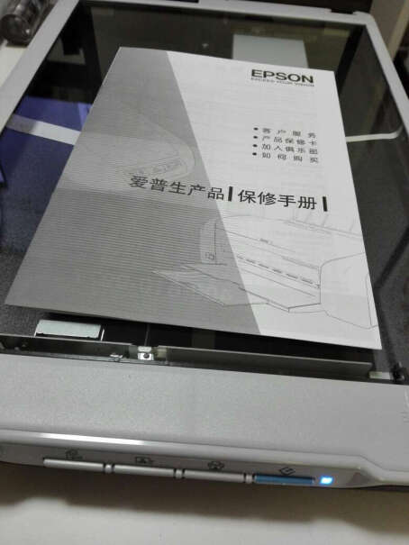 爱普生DS-310紧凑型A4馈纸式扫描仪能不能在不拆书的情况下扫描几百页厚的那种书籍吗？扫描效果如何？