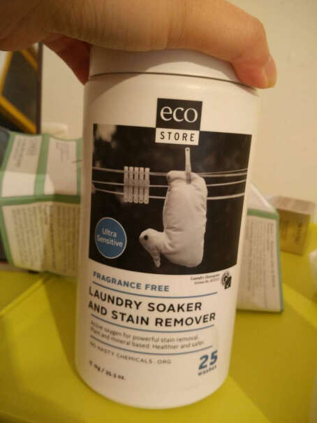 奶瓶清洗新西兰进口宜可诚洗洁精使用两个月反馈！评测质量好不好？
