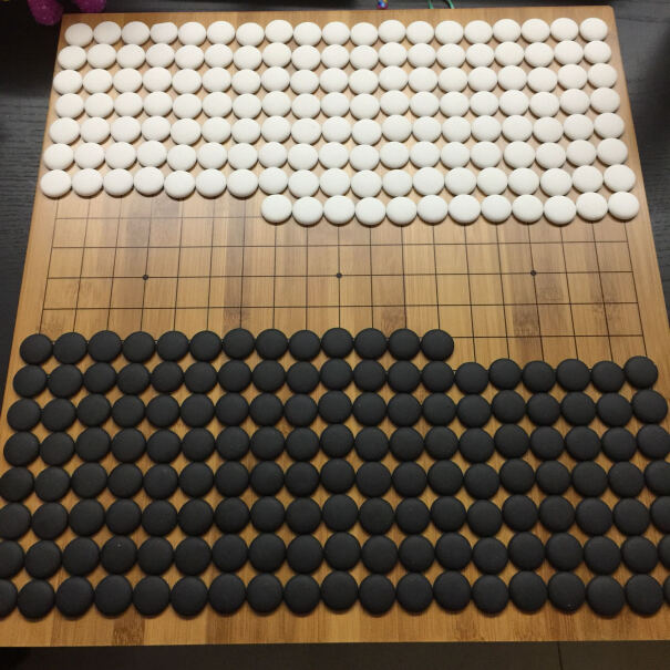 围棋维康围棋五子仿白玉围棋子棋罐围棋棋盘套装功能真的不好吗,到底是不是智商税！