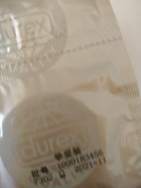 避孕套杜蕾斯避孕套使用感受大揭秘！评测哪款质量更好？