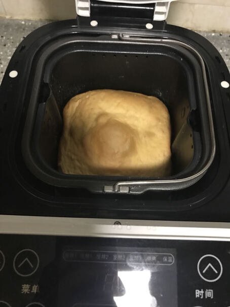 面包机澳柯玛面包机馒头机家用全自动撒料触摸屏AMB-519冰箱评测质量怎么样！评测结果不看后悔？