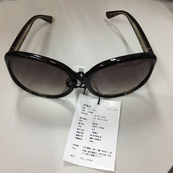 太阳镜-眼镜框古驰GUCCI太阳镜女墨镜好用吗？评测教你怎么选？