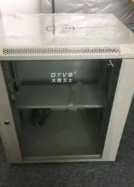 DTVS大唐卫士5012网络机柜空机柜有多重？