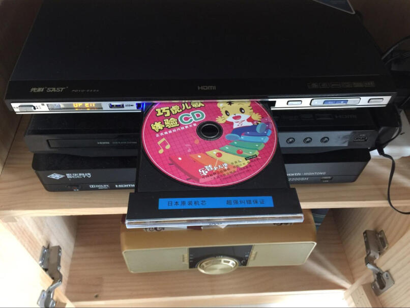 先科PDVD-959ADVD播放机可以刻录吗？