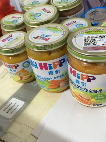 喜宝有机婴幼儿香蕉桃子苹果泥125g（匈牙利进口）国外进口的，怎么印的都是&ldquo;中文&rdquo;？