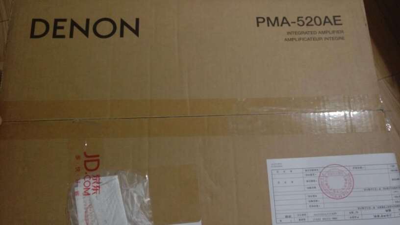 天龙PMA-600NE音箱推100瓦4欧的大书架箱子有效果吗？