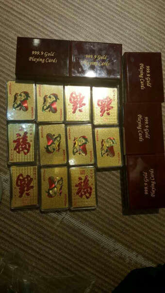 彤乐土豪金扑克牌塑料金箔镀金色扑克牌防水质量好吗？