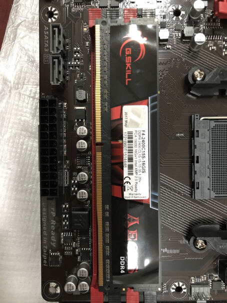 芝奇16GB DDR4 Aegis/黑红色内存上两边的贴纸要撕掉吗？