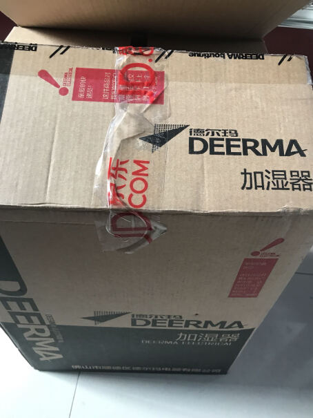德尔玛Deerma没有水了会自动断电吗？