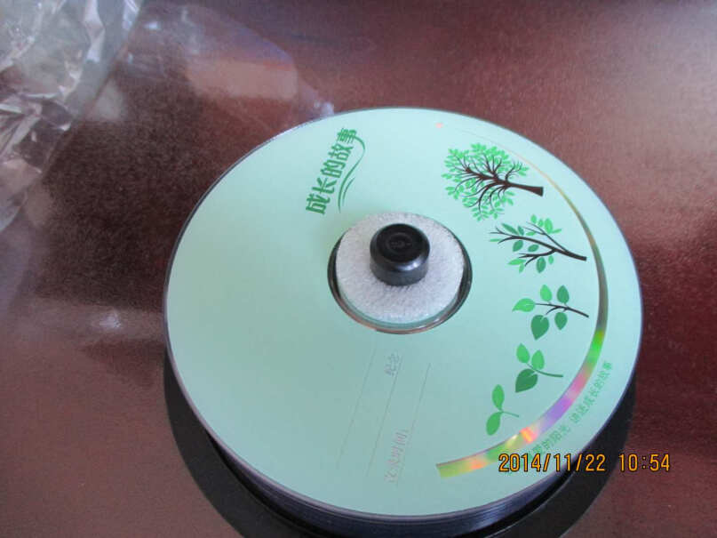 紫光DVD-R空白光盘我买了光盘，不能刻录，是怎么回事？有没有店长教教我？