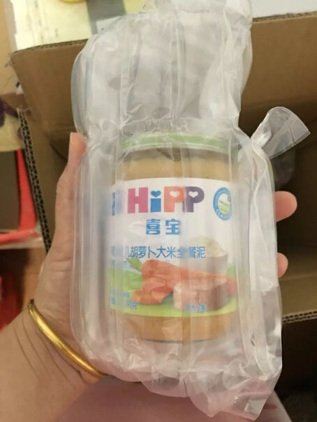 喜宝有机婴幼儿香蕉桃子苹果泥125g（匈牙利进口）国外进口的，怎么印的都是&ldquo;中文&rdquo;？