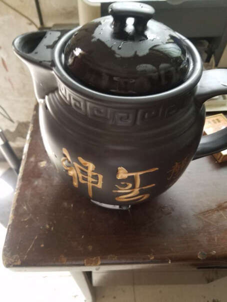 龙兴发4L电煎药壶全自动陶瓷中药煎药锅有5升的吗？