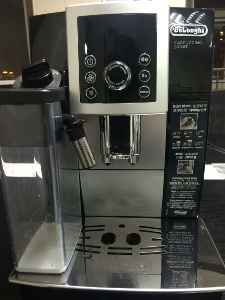 Delonghi德龙进口家用双锅炉咖啡机请问大家，这款是哪里生产的？谢谢？