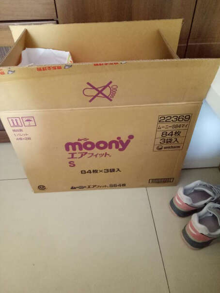 日本进口尤妮佳moony囤了三包nb，宝宝大了，有需要的宝妈没？