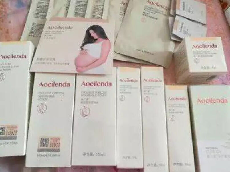 澳兰黛孕妇护肤品套装哺乳期护肤品孕妇专用补水保湿化妆品香味大吗？