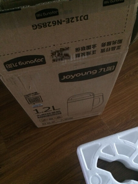 九阳（Joyoung）豆浆机九阳豆浆机双层不锈钢无网智能多功能可做米糊N628SG应该怎么样选择,性价比高吗？
