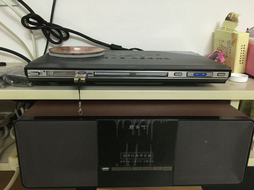 先科PDVD-959ADVD播放机可以插咪头卡拉oK吗？