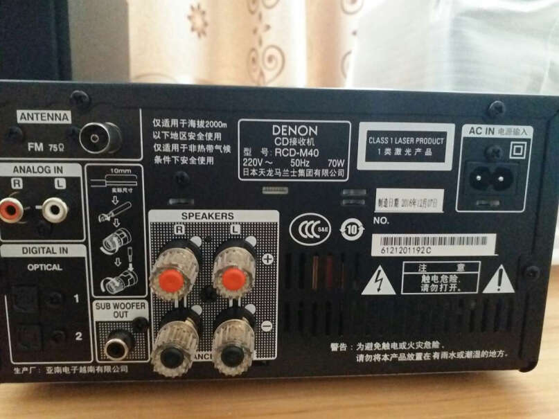 HIFI专区天龙RCD-N10音响性能评测,评测真的很坑吗？