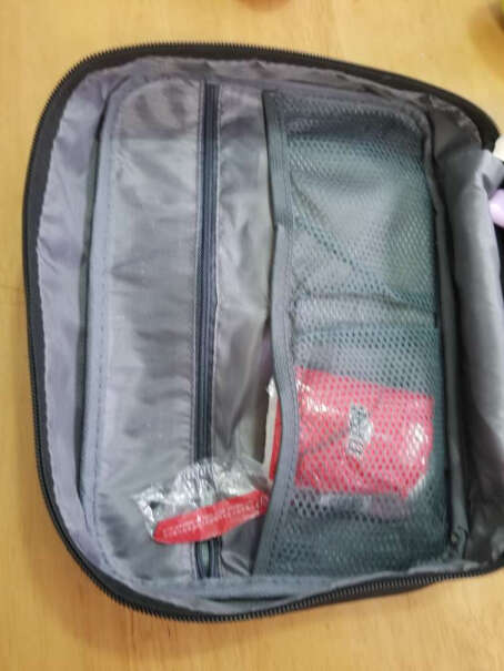 旅行装备JAJALIN旅行化妆包便携大容量洗漱包防水化妆包小白必看！质量靠谱吗？