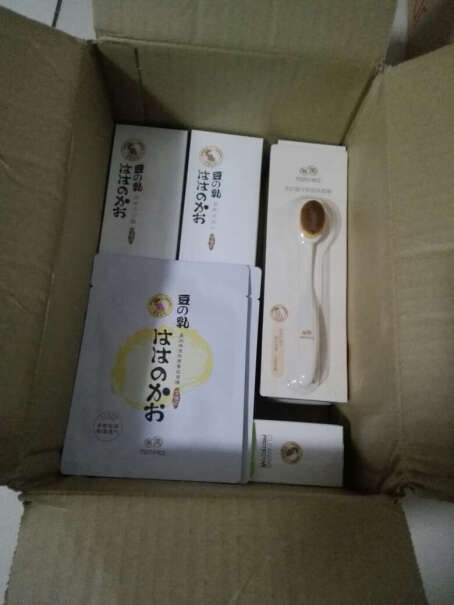 亲润孕妇豆乳氨基酸洗浴3件套洗发水套装孕妇洗护用品京东居然把照片屏蔽了，