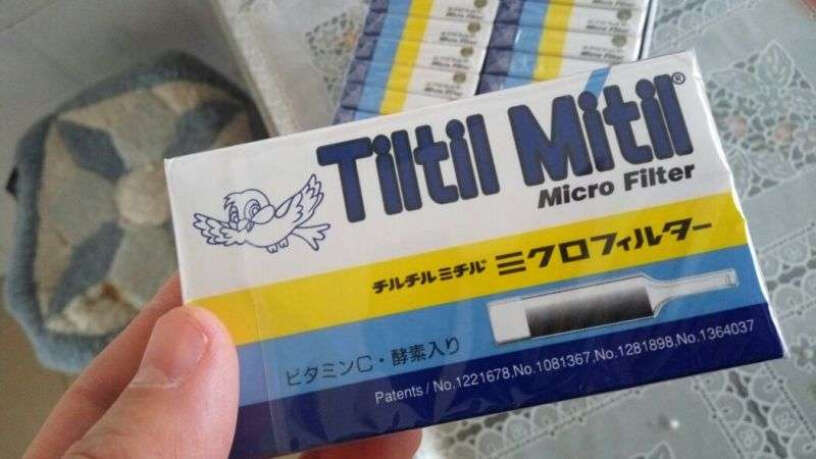 TiltilMitil你的货什么時侯能收到？