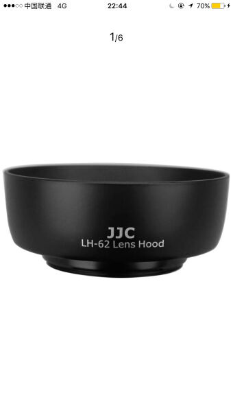 镜头附件JJC ES-62遮光罩 50mm要注意哪些质量细节！评测值得买吗？