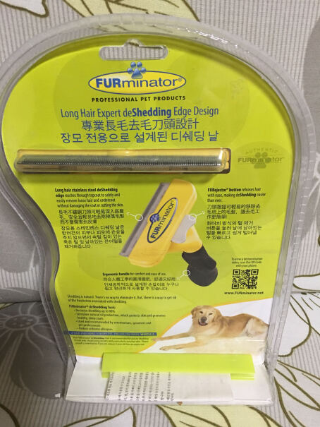美容用具FURminator富美内特狗狗祛毛梳短毛中型犬用功能介绍,到底是不是智商税！