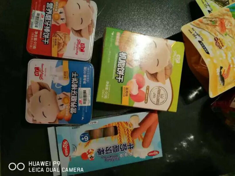 禾泱泱宝宝零食大人可以吃吗？