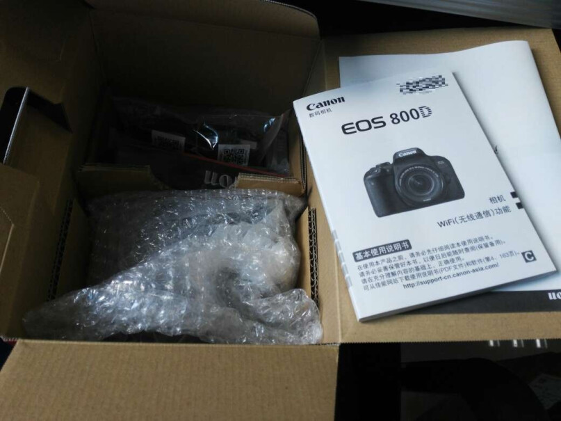 单反相机佳能 EOS 200D II 相机套装使用良心测评分享,优缺点测评？