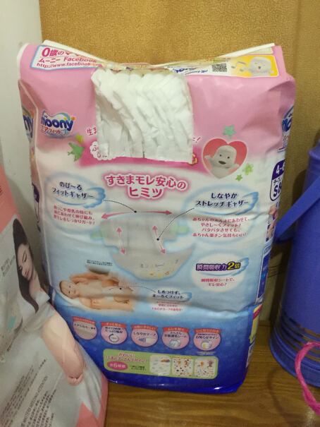 日本进口尤妮佳moony一般新生儿宝宝，用这个尺寸的！能用多久？这个月用多少包？