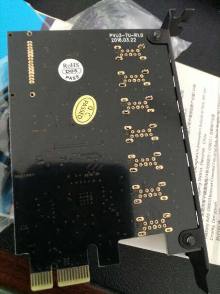 装机配件奥睿科电脑主板扩展卡高速hub集线器7口USB3.0质量不好吗,测评结果让你出乎意料！