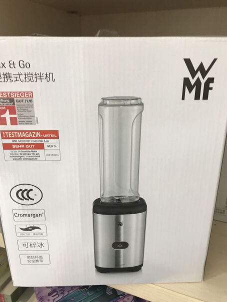 WMF德国福腾宝榨汁机家用便携式料理机炸果汁搅拌机辅食料理机能打干的黄及咖啡豆之类的东西吗？