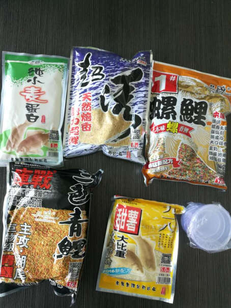 老鬼鱼饵巨物1号湖库野钓鲤鱼大物饵料套装配方老鬼钓鱼鱼料套餐饵料怎么配比？