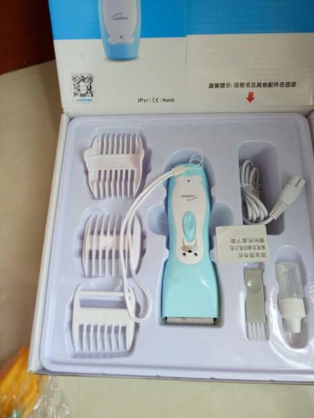 婴儿理发器运宝婴童充电式理发器YD-0520网友诚实不欺人！评测哪款值得买？